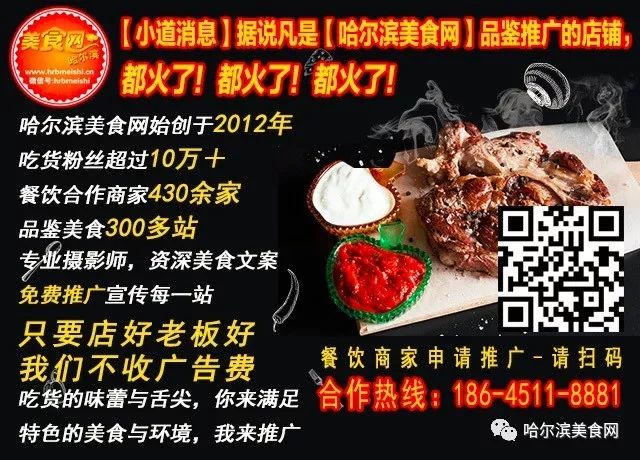 开心食堂在哪里,开心食堂海口