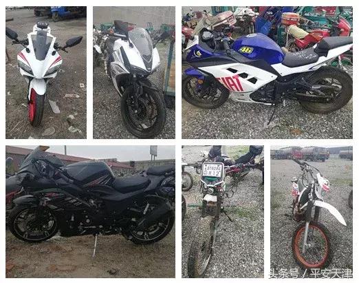 静海警方：重拳“消音”依法连扣“赛摩”21辆！飙车*党**，你们该停下了！