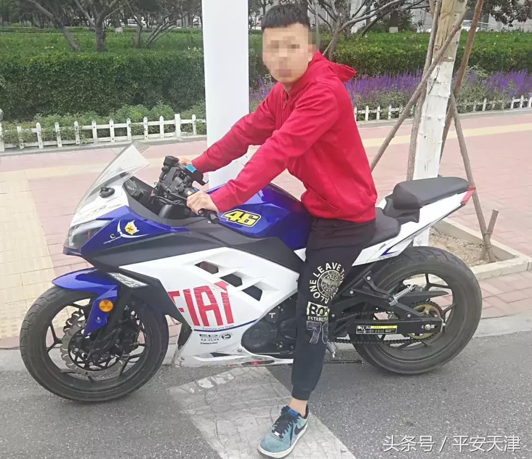 静海警方：重拳“消音”依法连扣“赛摩”21辆！飙车*党**，你们该停下了！