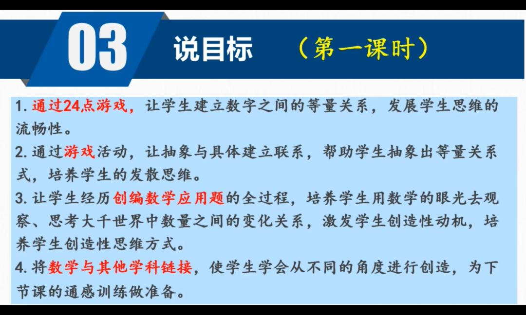 乐乐课堂真的有效吗,普乐课堂