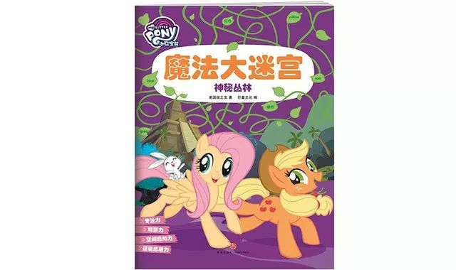 鍖椾含鍗庡鐩涜僵,鍗庡鐩涜僵鍥句功