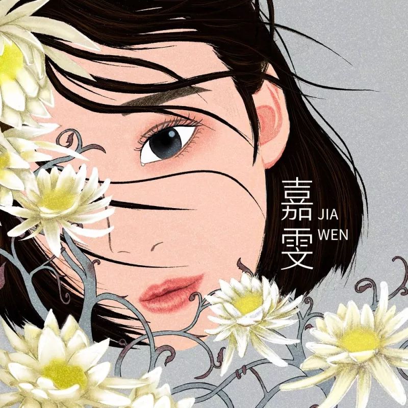 隋毅,隋毅牵手的是谁