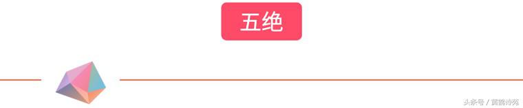 黄鹤诗苑个人专刊全集,黄鹤诗苑组合诗句