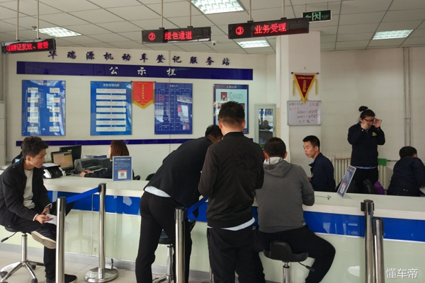 买方不过户车主该怎么办,买方和卖方直接过户可以吗