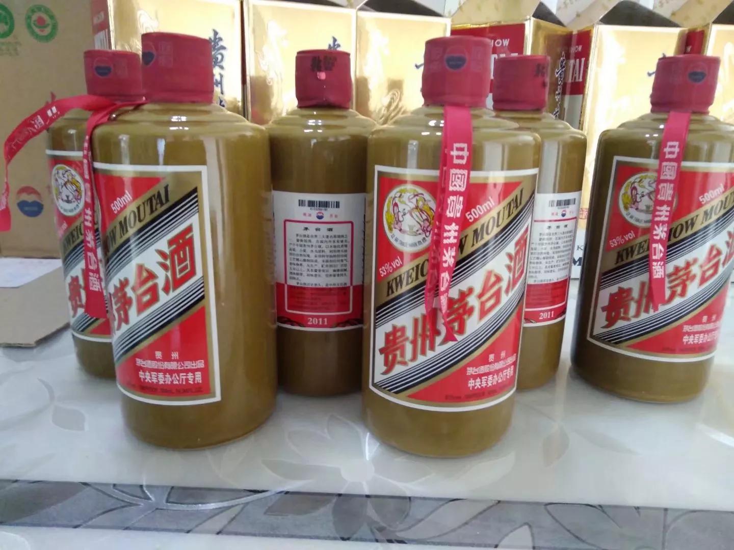 酒鬼酒最近酒质怎么样,酒鬼酒2013年后的酒还有塑化剂吗