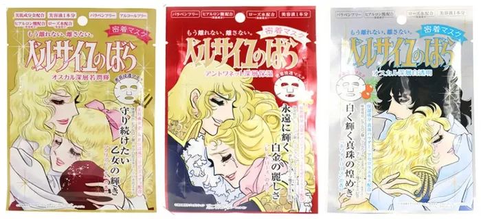 日本必买清单及价格表,去日本旅游最新必买清单