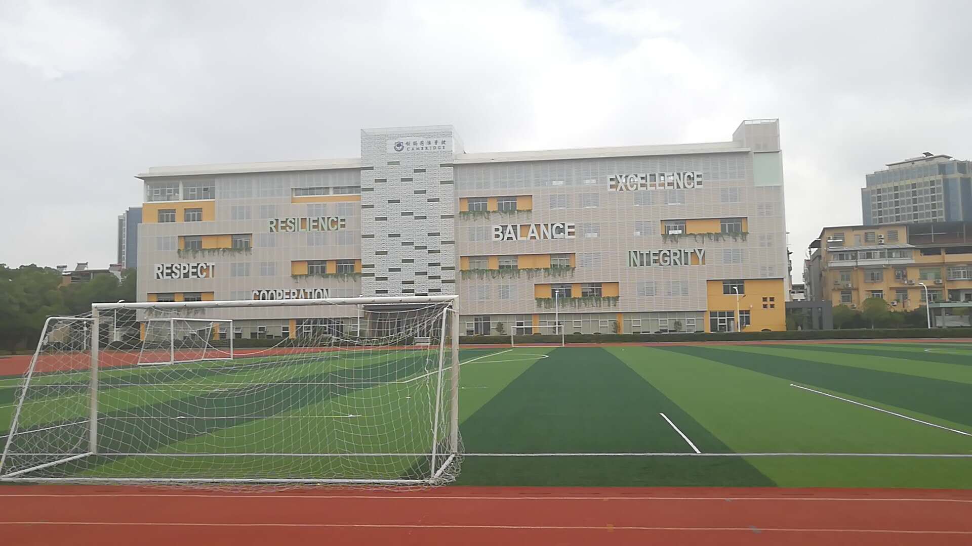 南昌三大贵族学校,南昌贵族学校排名