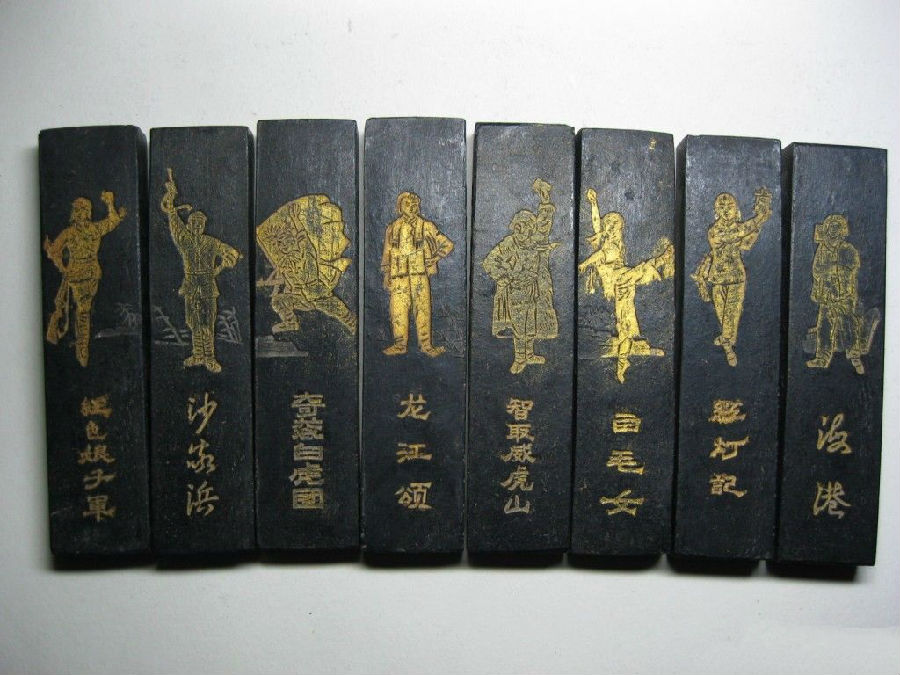 墨的制作过程古法制墨,制墨过程文房四宝