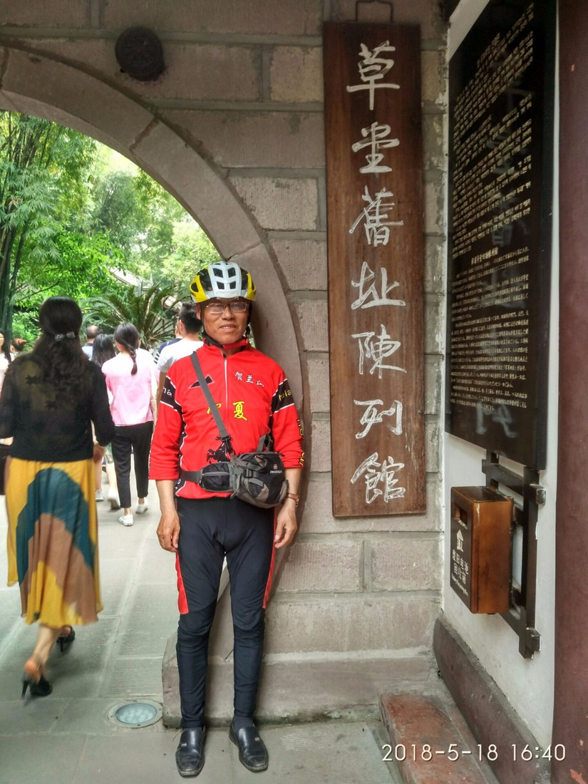 五一骑行川藏线,川藏线骑行者一生的终极梦想