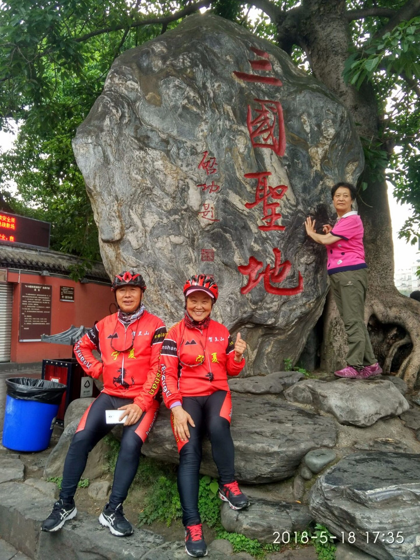 五一骑行川藏线,川藏线骑行者一生的终极梦想