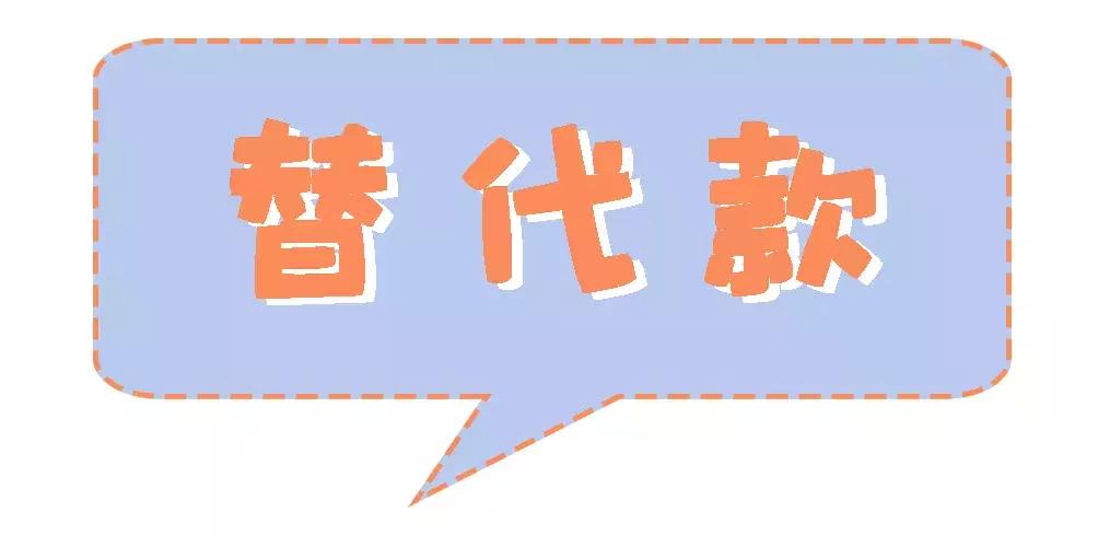 ysl和阿玛尼红棕对比,阿玛尼ysl对比