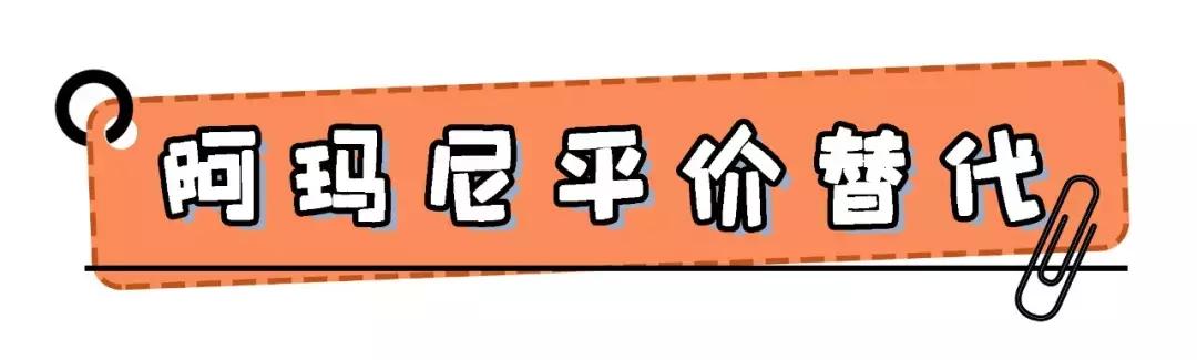 ysl和阿玛尼红棕对比,阿玛尼ysl对比