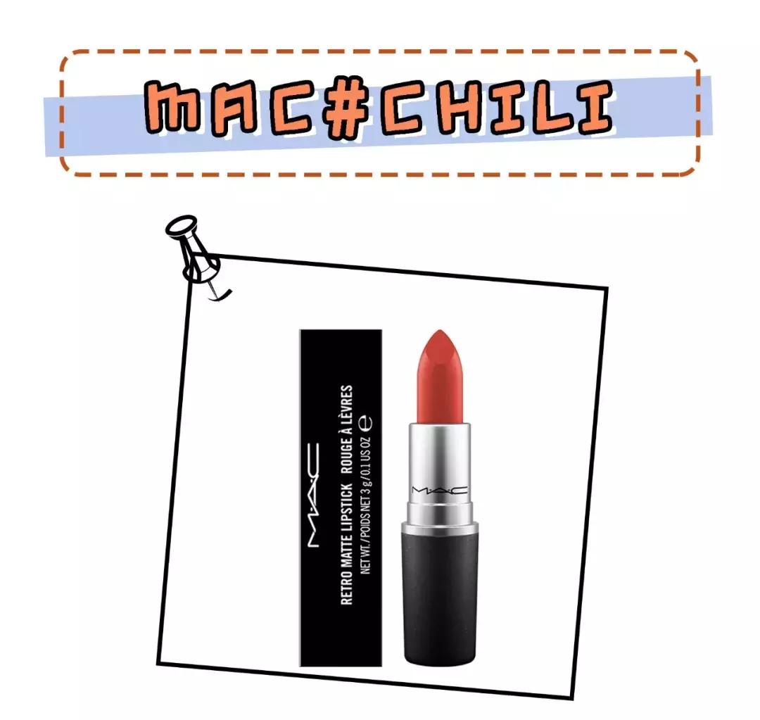 ysl和阿玛尼红棕对比,阿玛尼ysl对比