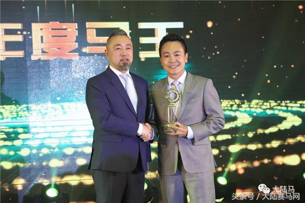 2017玉龙国际赛马公开赛“赛事五魁”颁奖盛典圆满举行