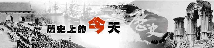 世界历史大事年表图,世界历史大事年表完整时间轴图片