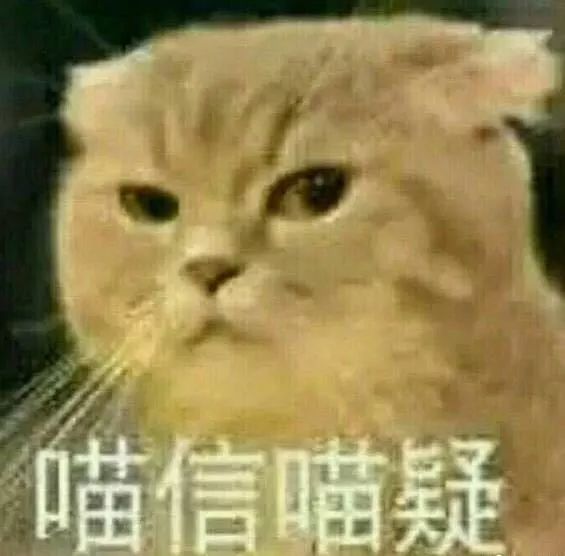 爱民路51号｜你确定送这些会有女朋友？