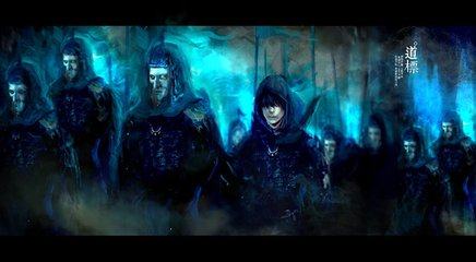 免费阅读小说无邪,吴邪带我回家