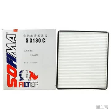 最好的空气滤清器,中国十大知名品牌空气滤清器排名