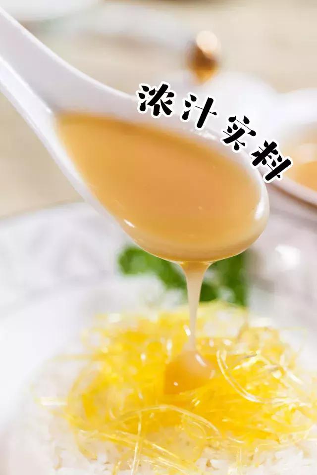 正宗佛跳墙鱼翅捞饭,佛跳墙鱼翅捞饭视频