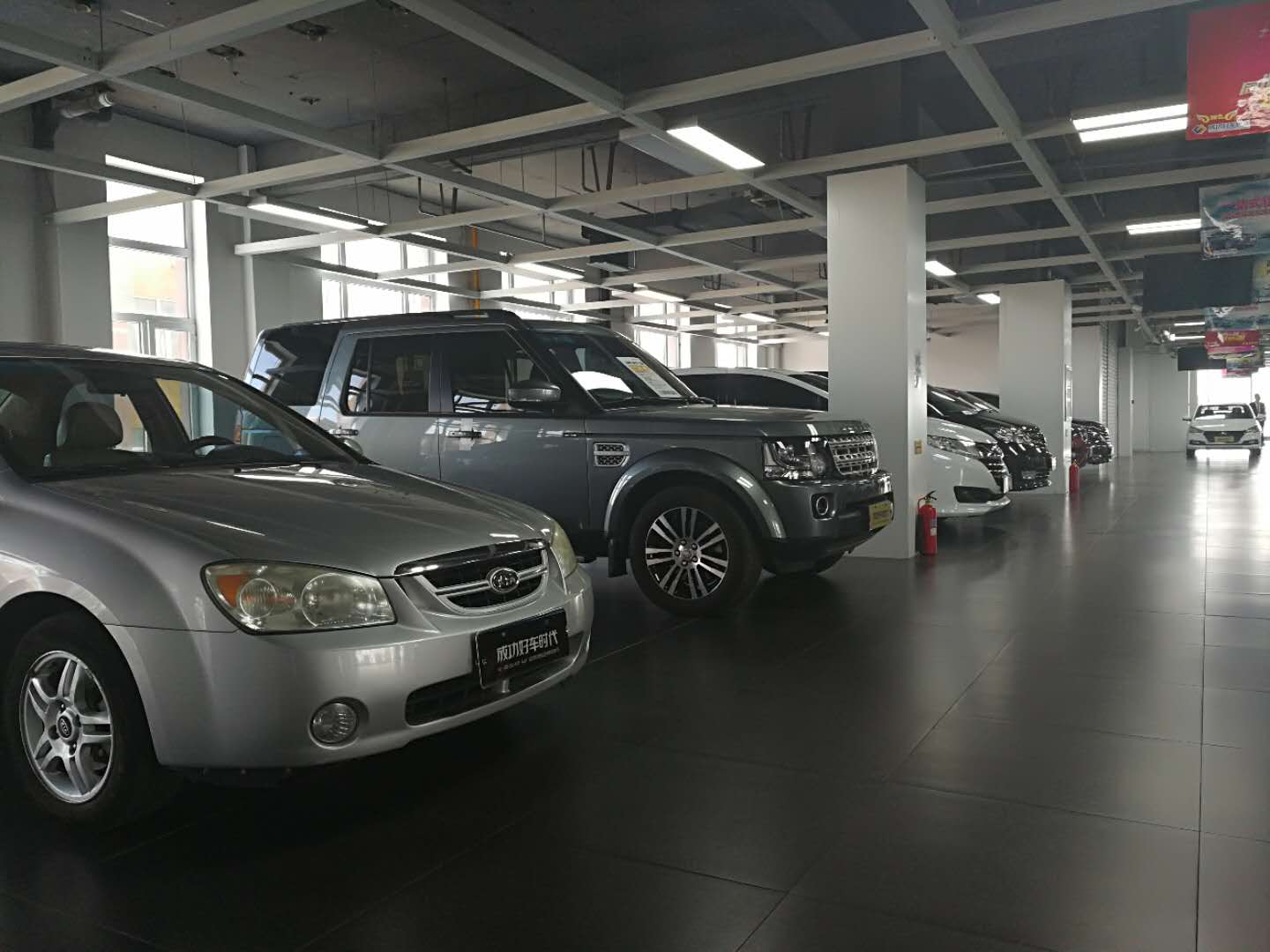 龙广104.5交通广播,龙广交通广播fm998