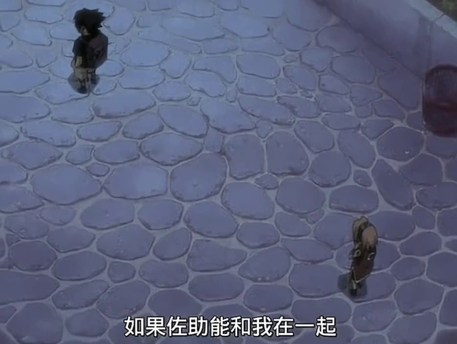 火影忍者佐助叛变是第几集,火影忍者佐助叛逃结局