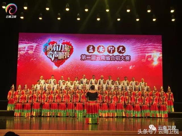 益安宁杯合唱四川比赛,益安宁丸杯第二届四川合唱大赛