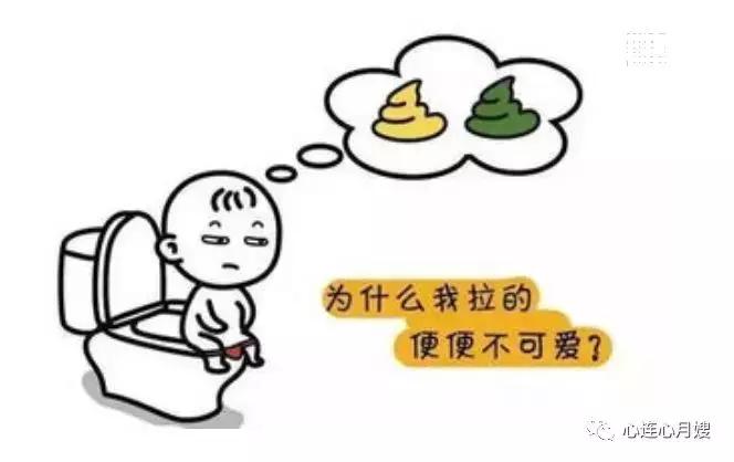 宝宝便便里有泡沫什么问题,宝宝拉泡沫有奶瓣和粘液
