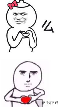 李诞为什么会那么有钱,李诞为什么有一个漂亮女朋友