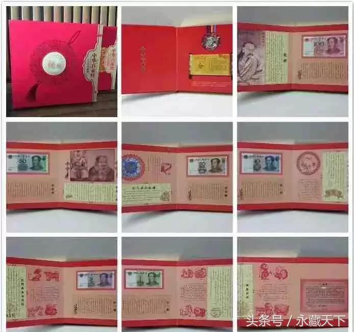 有人怀疑你偷钱怎么办,如果有人怀疑你把钱偷了怎么解决