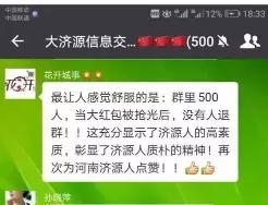 微信能发1万元钱吗,微信能发1000元的红包吗