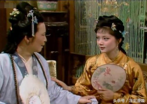 红楼梦金钏死亡的原因,红楼梦书中如何评价金钏之死