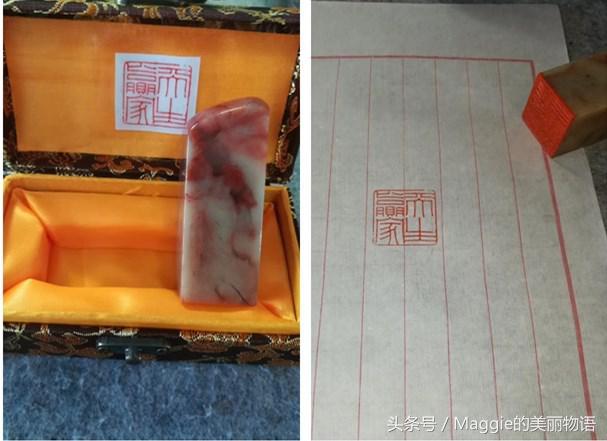 maggie鐨勭編涓界墿璇皬绋嬪簭,maggie鐨勭編涓界墿璇皬绾功