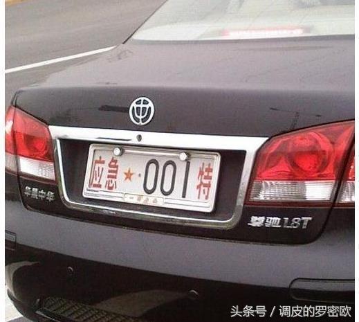 黑色车牌和白色的车牌,车牌照颜色不一样可以过户吗