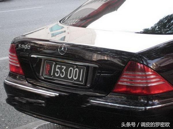 黑色车牌和白色的车牌,车牌照颜色不一样可以过户吗