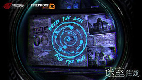 网易游戏520发布会王牌竞速,网易520发布会新游戏