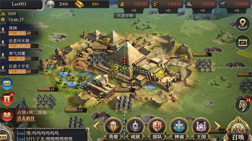 网易游戏520发布会王牌竞速,网易520发布会新游戏