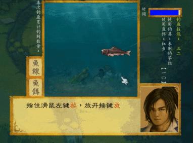 经典老游戏武林群侠传,武林群侠传玩法