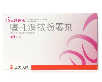 治疗哮喘合并过敏性鼻炎的药物,治疗过敏性鼻炎哮喘的药物有哪些