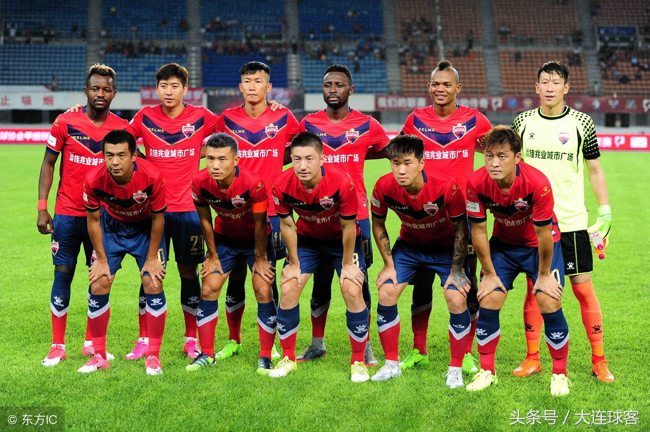 深圳佳兆业1:2大连一方,大连超越最新比赛视频