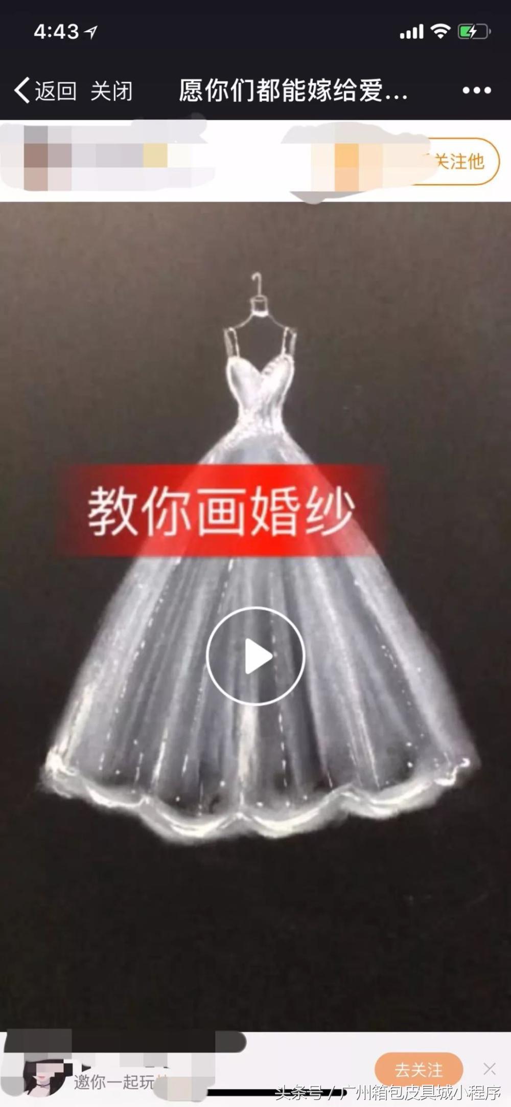 微信新规定哪种行为将被封号,微信永久封号复审成功的几率大吗