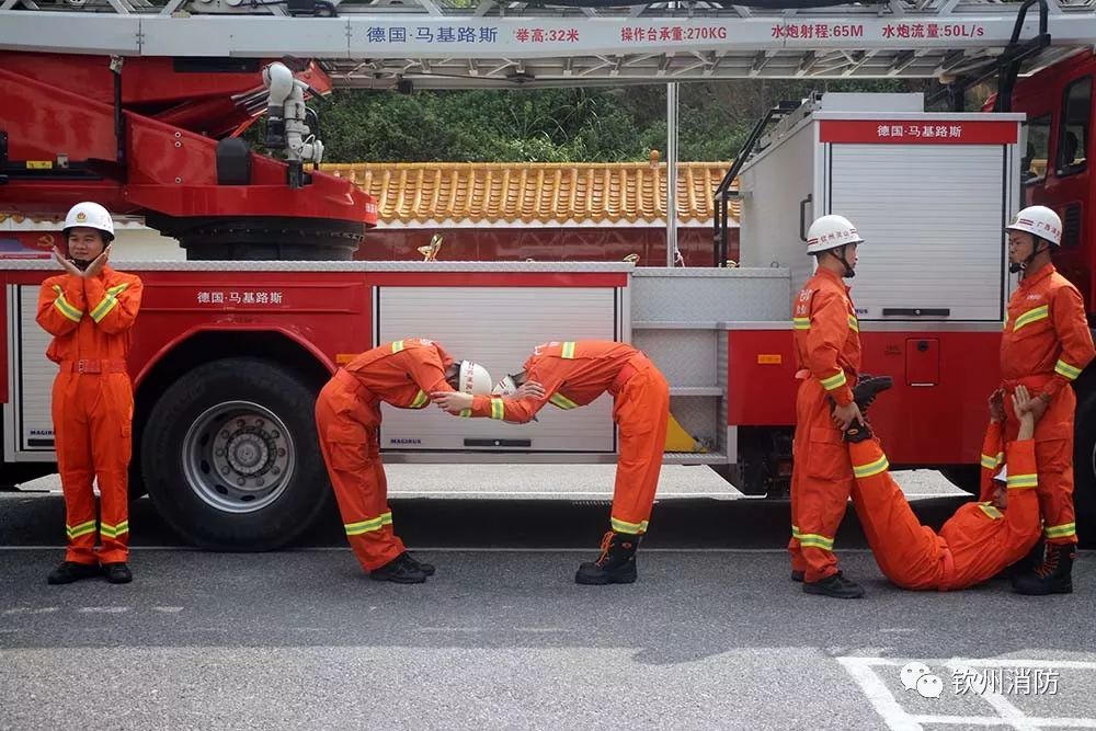 “520”是什么？消防蜀黍一直在用行动说明！