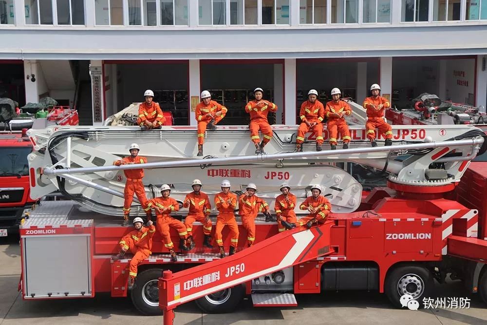 “520”是什么？消防蜀黍一直在用行动说明！