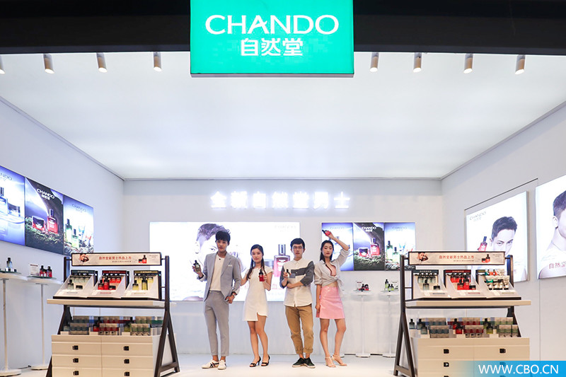 自然堂优秀彩妆推荐,自然堂彩妆全线