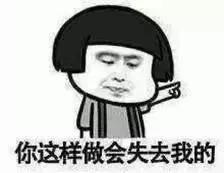 在沈阳工作3年能存下多少钱?90%的人都被真相虐哭了