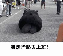 在沈阳工作3年能存下多少钱?90%的人都被真相虐哭了