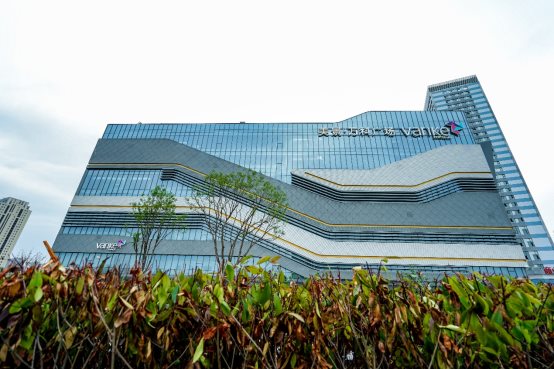 郑州万科广场最新消息,郑州万科一期视频