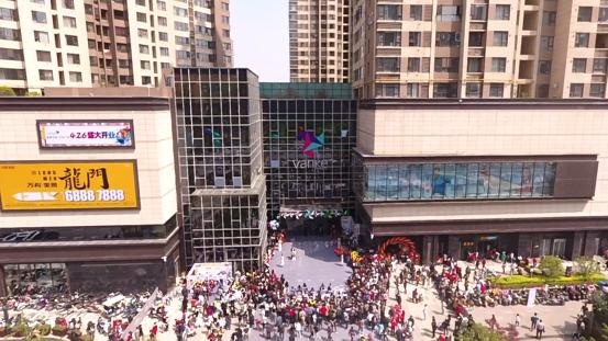 郑州万科广场最新消息,郑州万科一期视频