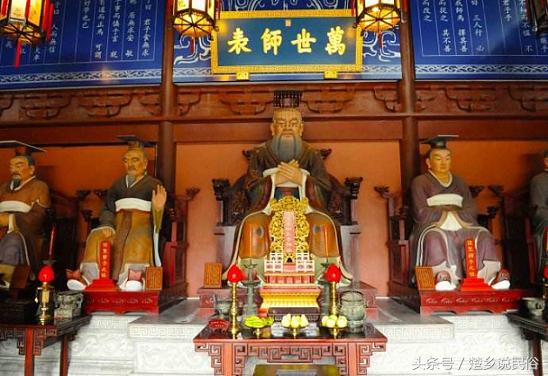 历史四大家族是指哪四大家族,历史四大家族是哪四个人