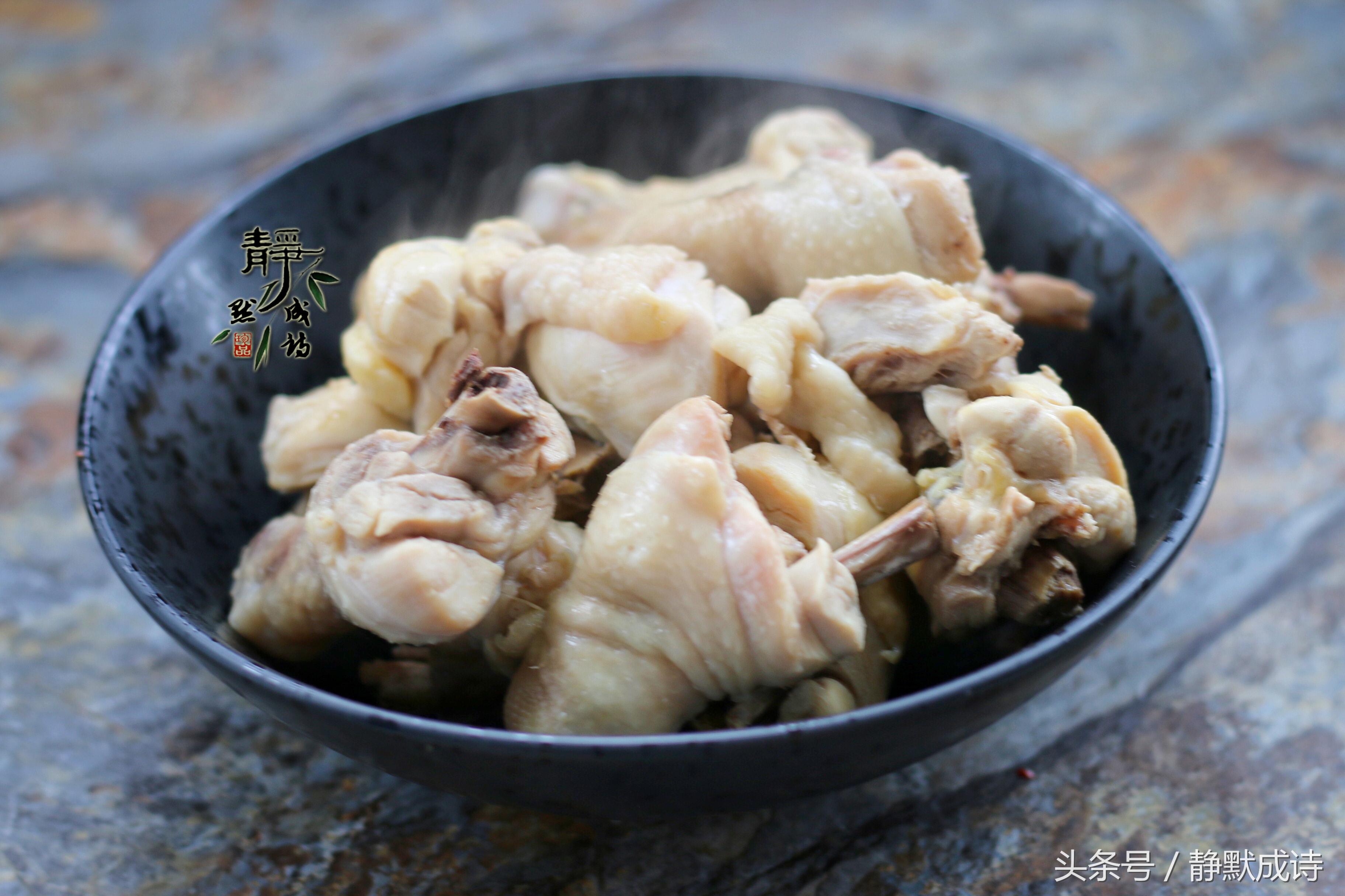 学做鸡翅的方法,教你做很美味的鸡