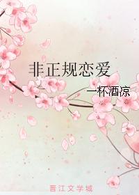 强推超虐快穿文,快穿小说推荐攻略各个世界甜宠文